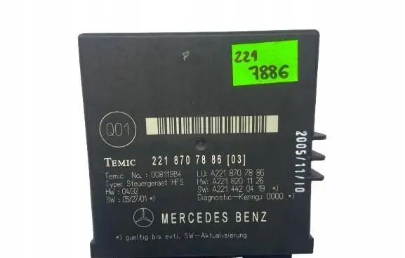 Mercedes-Benz S W221 Tailgate/trunk control unit/module A2118701685