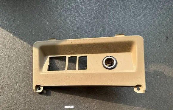 Nissan Patrol Y61 Cigarette lighter trim 68930VC701