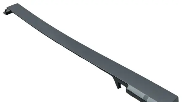 Volkswagen Multivan T7 Sill supporting ledge 7T0843795J LR7H