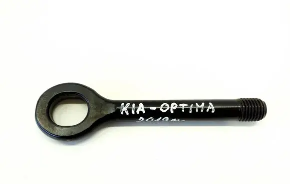 KIA Optima Towing hook eye 