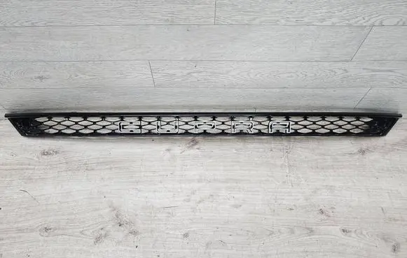 Cupra Ateca Front bumper lower grill 575807683