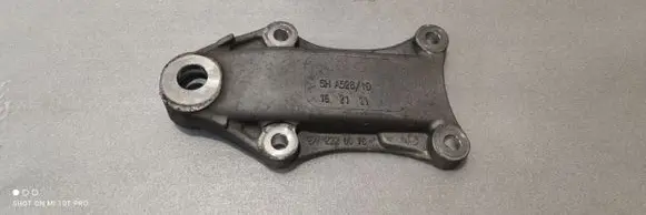 Mercedes-Benz S W222 Other exterior part A2220018