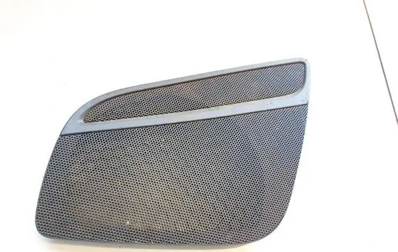 Side speaker trim/cover