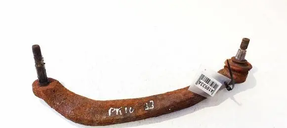 Nissan Primera Front lower control arm/wishbone 