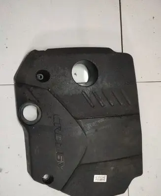 Hyundai i30 Engine cover (trim)