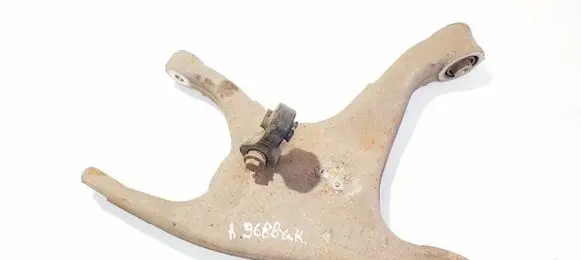 Audi Q5 SQ5 Rear upper control arm/wishbone 8r0505311b 344011