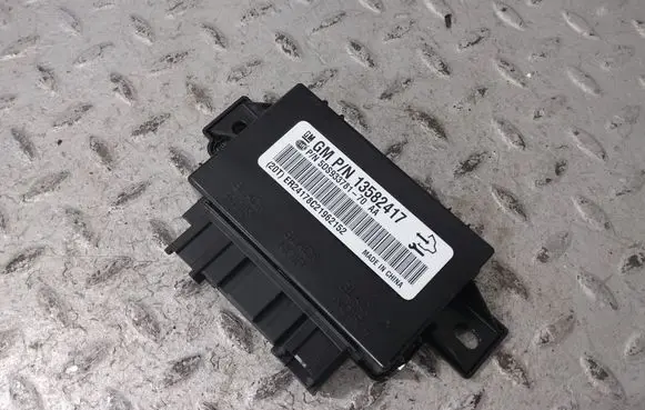 Seat control module