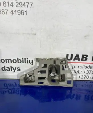 Skoda Fabia Mk2 (5J) Front bumper mounting bracket 5J0807056A