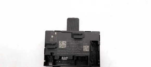 Door control unit/module
