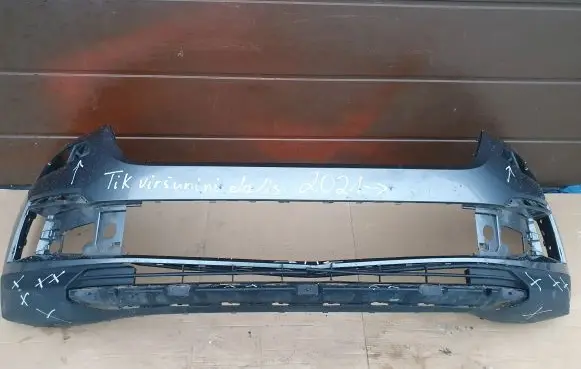 Skoda Kodiaq Front bumper 565807221H