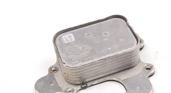 Peugeot 2008 II Engine oil radiator 