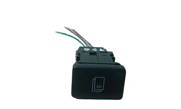 Mitsubishi Outlander Other switches/knobs/shifts