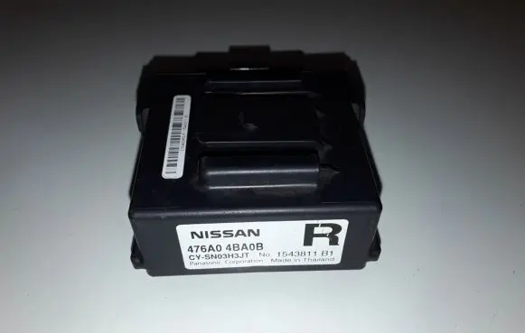 Nissan X-Trail T32 Other control units/modules 476A04BA0B
