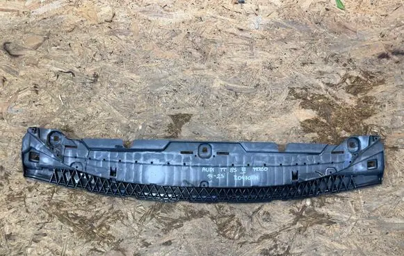 Audi TT TTS RS Mk3 8S Front bumper skid plate/under tray 8S0807233 R0470-M