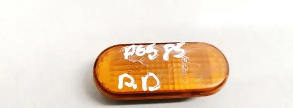 Volkswagen Sharan Front fender indicator light 3A0949117A