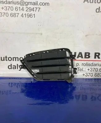 BMW X4 F26 Front fog light trim/grill 51117338511