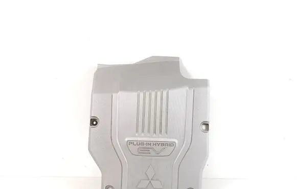 Mitsubishi Eclipse Cross Engine cover (trim) 9499D992