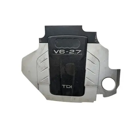 Audi A4 S4 B7 8E 8H Engine cover (trim) 059103925B