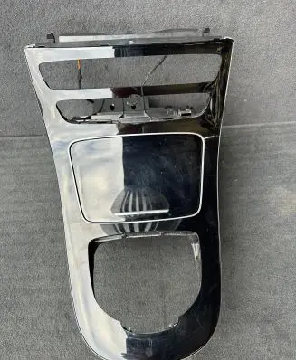 Center console