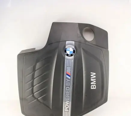 BMW 5 G30 G31 Engine cover (trim) 7641556