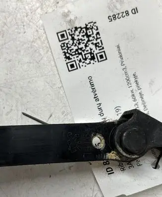 Peugeot 208 I Front door check strap stopper A91FL