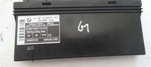 BMW 5 E60 E61 Gateway control module 9176070