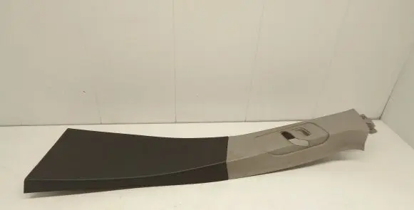 Opel Corsa D Rear seat side bottom trim 46400934