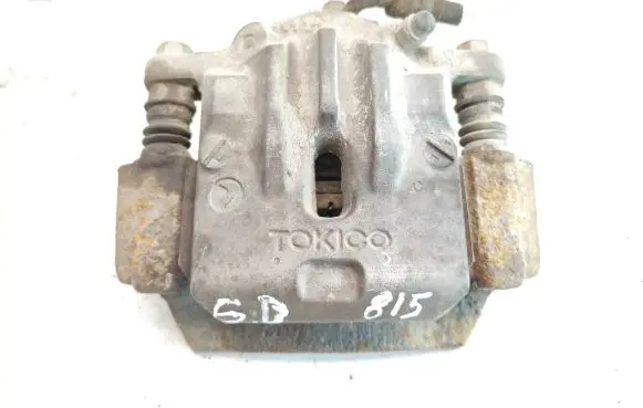 Subaru Outback Rear brake caliper