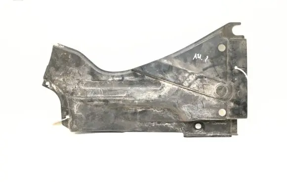 Audi A4 S4 B7 8E 8H Fuel tank bottom protection 8E0825215J