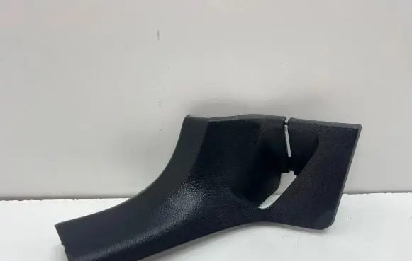Other sill/pillar trim element