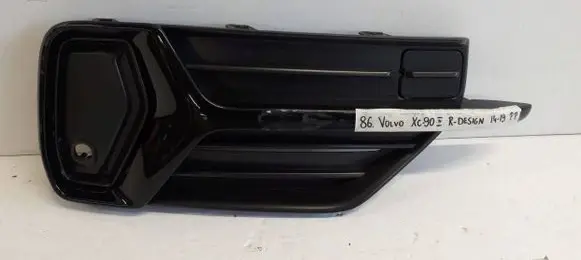 Volvo XC90 Front bumper lower grill 31383840