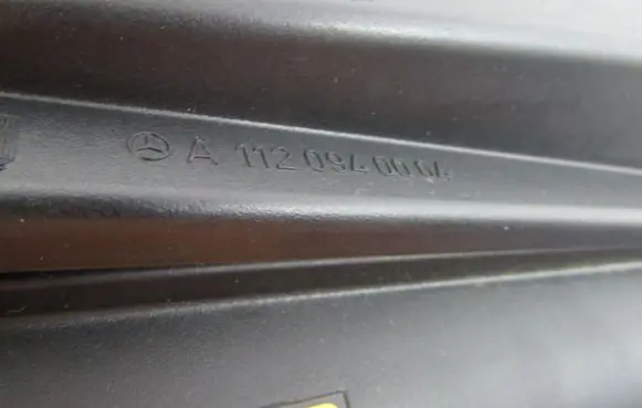 Mercedes-Benz E W211 Engine cover (trim) A1120940004