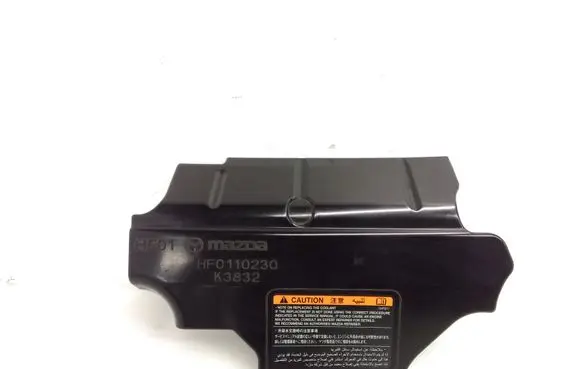 Mazda CX-30 Engine cover (trim) HF0110230 K3832