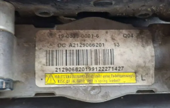 Mercedes-Benz E W212 Engine bonnet/hood hinges A2129066201 2129066201