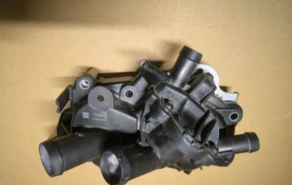 Water pump