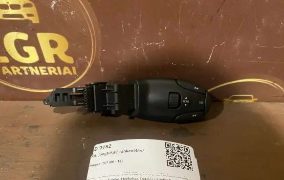 Peugeot 207 Other switches/knobs/shifts 96637240