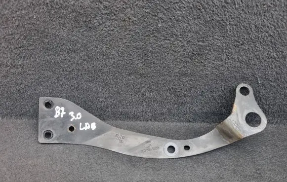 Audi A4 S4 B7 8E 8H Side radiator support slam panel 8E0805538A