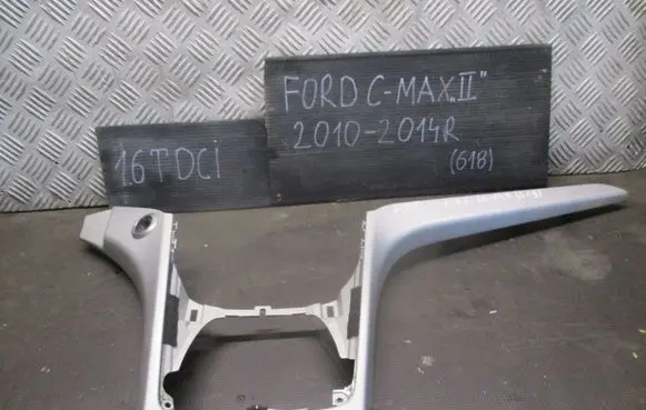 Ford C-MAX II Seat and door cards trim set 