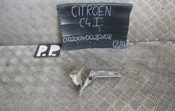 Citroen C4 I Loading door hinge set ZAWIASYDRZWI