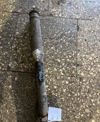Toyota Auris 150 Rear shock absorber/damper
