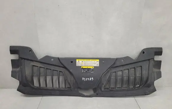Audi A8 S8 D5 Engine bonnet/hood lock trim molding 4N0807081B