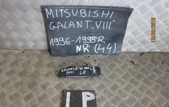 Mitsubishi Galant Front door exterior handle