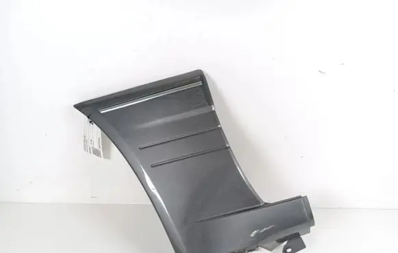 Lexus LX 470 Front arch trim 75086-60011