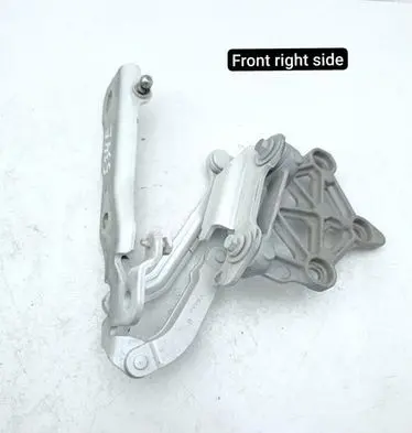 Aston Martin Virage Engine bonnet/hood hinges 258BBD1E
