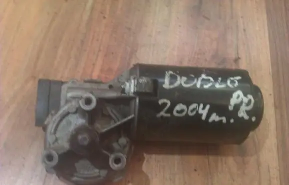 Wiper motor