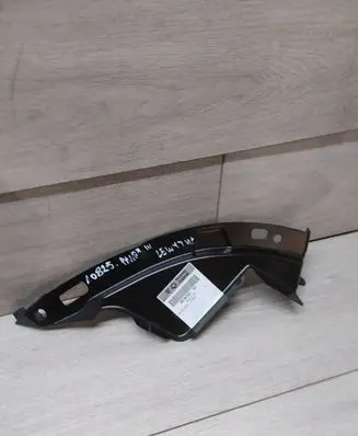 Fiat Panda III Rear bumper mounting bracket 51962532