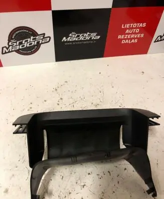 Steering wheel column trim