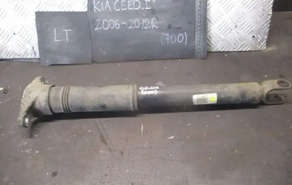 KIA Ceed Rear shock absorber with coil spring 