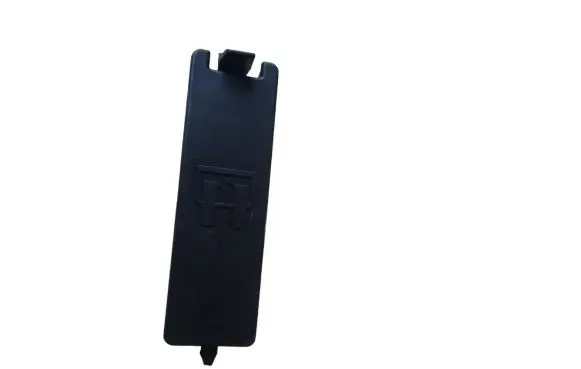 Citroen C5 Fuse box cover 9637466280