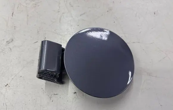Hyundai i20 (GB IB) Fuel tank cap 69510G7000